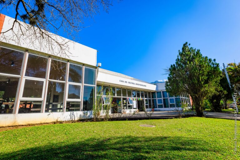 Casa de Cultura Adolpho Bloch